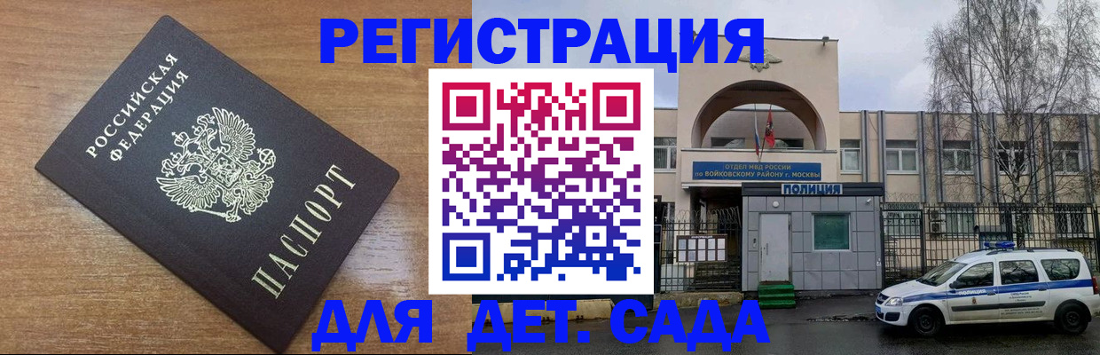 пропишу в квартире в Сясьстрое